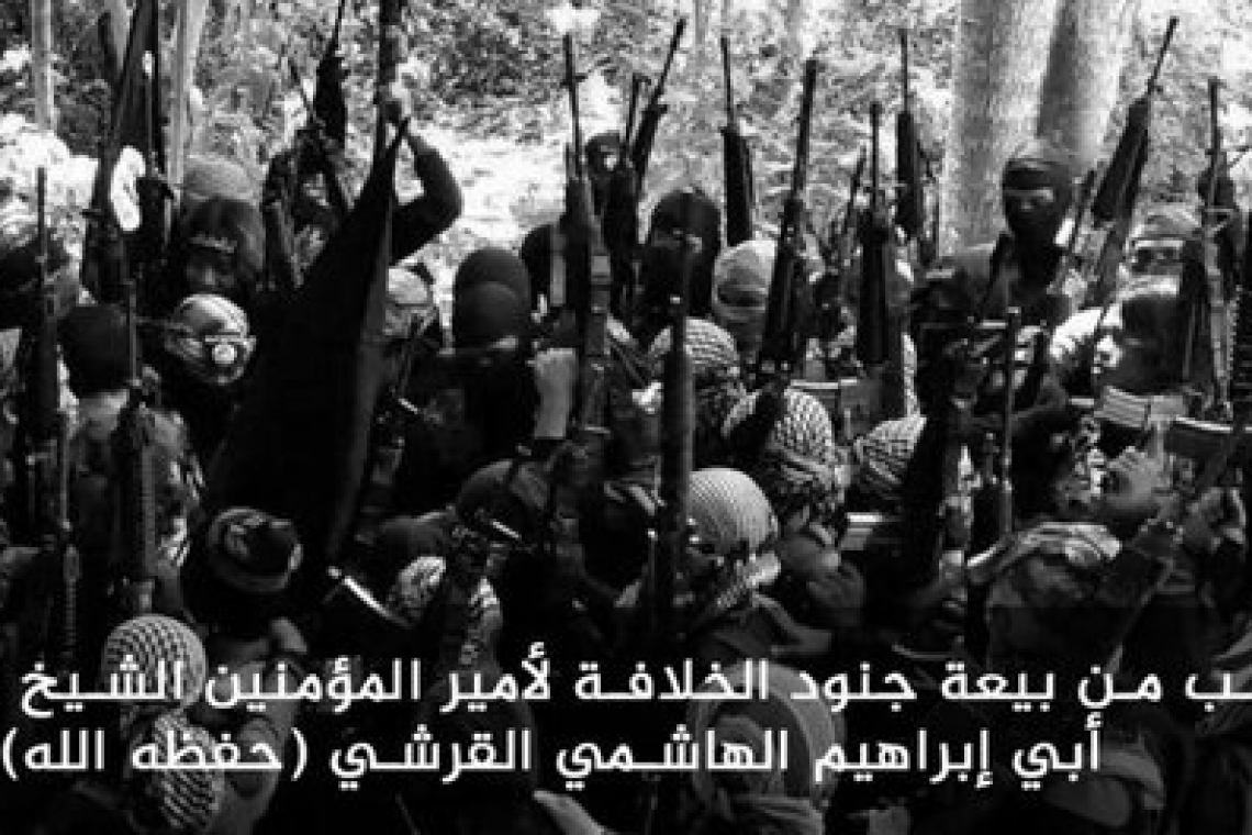 ISEA has released a new photo series showing its militants swearing allegiance to the new leader of IslamicState.