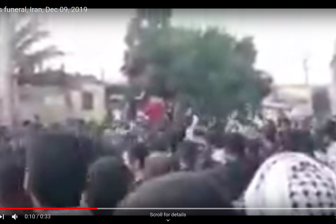 Protest’s funeral in Iran, 05-10 Dec, 2019