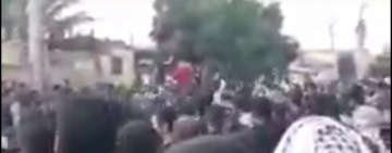 Protest’s funeral in Iran, 05-10 Dec, 2019