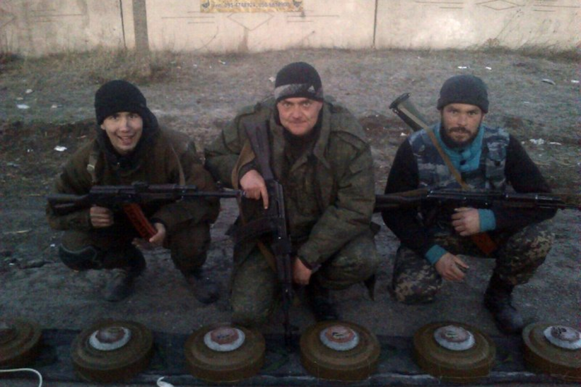 L/DNR сasualty report 2019