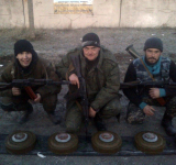 L/DNR сasualty report 2019