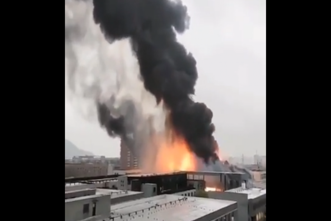 Factory burning in China, Apr 10-12, 2020