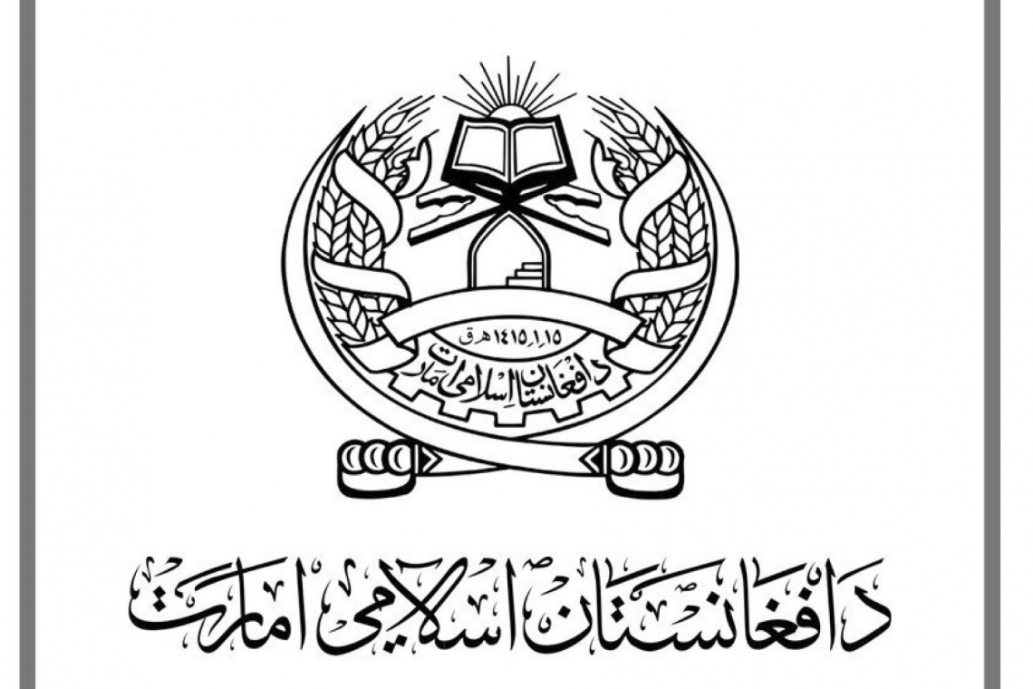 Taliban Statement on Russia Payment, June 27, 2020