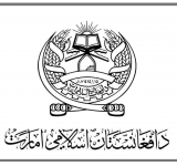Taliban Statement on Russia Payment, June 27, 2020