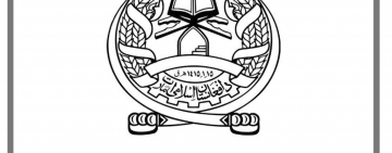 Taliban Statement on Russia Payment, June 27, 2020