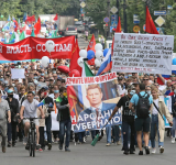 120 days protest in Khabarovsk: trends and perspectives, Khabarovsk, Russia