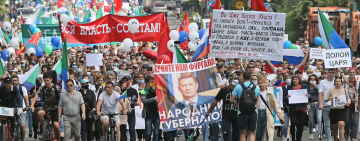 120 days protest in Khabarovsk: trends and perspectives, Khabarovsk, Russia