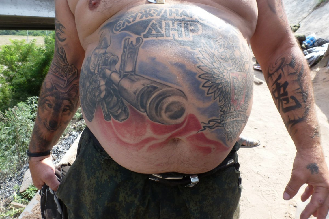 Tattoos of L\DNR fighters