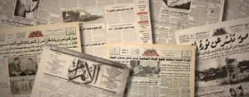 Articles of the month: Dec 2020