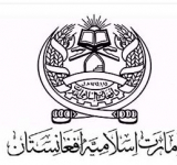 Statement of Islamic Emirate on first anniversary of Doha Agreement
