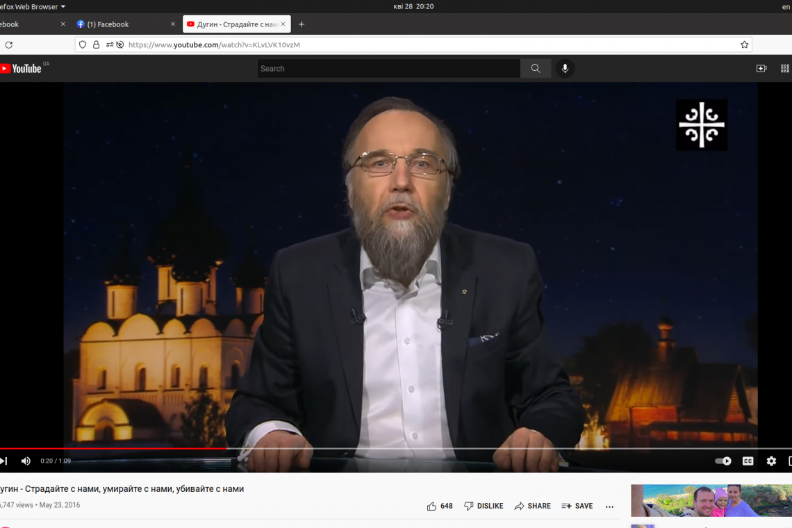 Великодержавний тоталітаризм Російської Федерації, його джерела і наслідки.