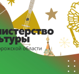 Кроскультурні студії – доказовість проти безапеляційності